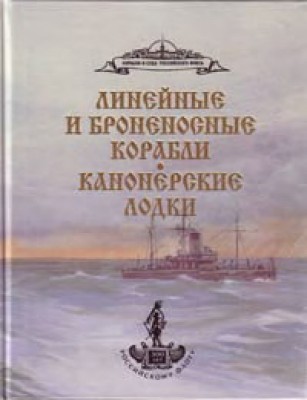 ЛБК.jpg