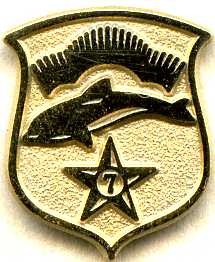 12 фрачник 7 ДиПЛ.jpg