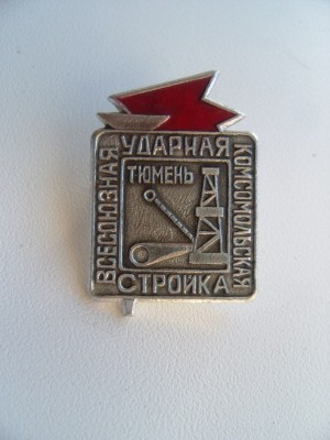 SNV81402.JPG