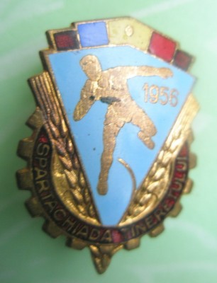 Спартакиада молодежи 1956.jpg