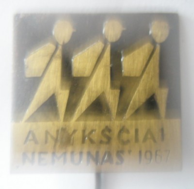 Нямунас 1967.jpg
