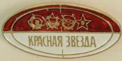1381491737.jpg