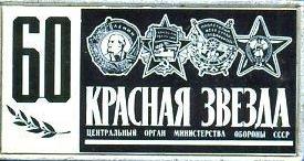 1371676595.jpg