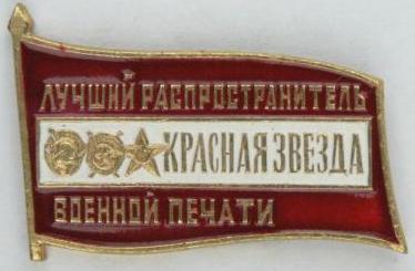 1385761481.jpg