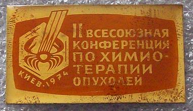 100_4731.JPG