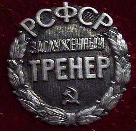 100_4727.JPG