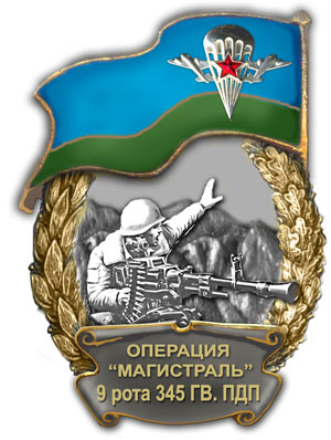 Без имени-9-345.jpg