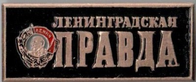 1373589508.jpg
