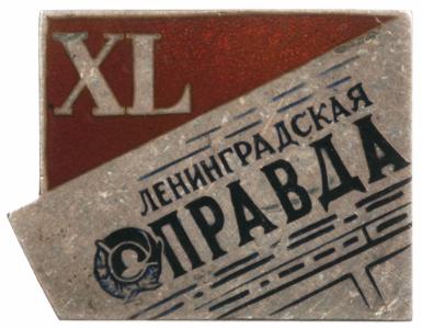 1392936763.jpg