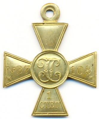 37108_о.jpg