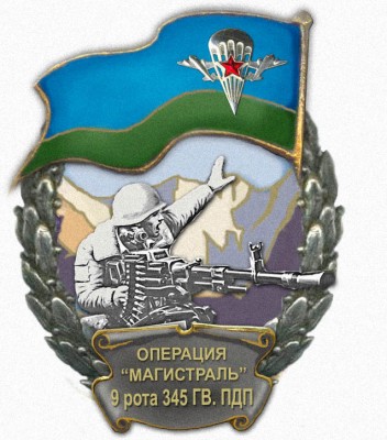 Без имени-1199.jpg