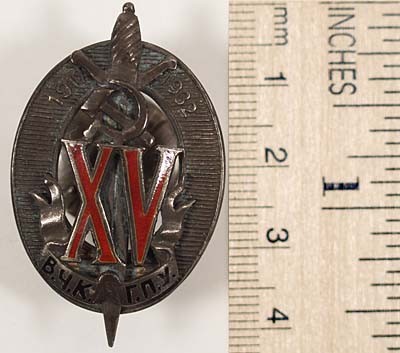 xv_gpu_badge_01.jpg