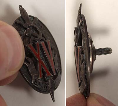 xv_gpu_badge_04.jpg