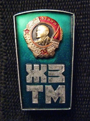 100.jpg