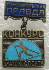 1380355562.jpg