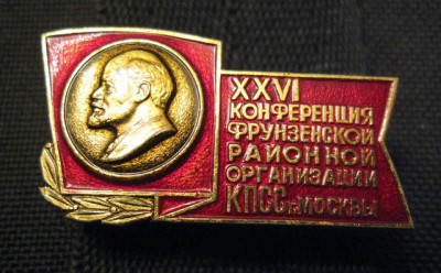 80.jpg (140.35 КБ) 3091 просмотр 80.jpg