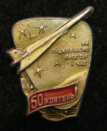 DSC02337.JPG