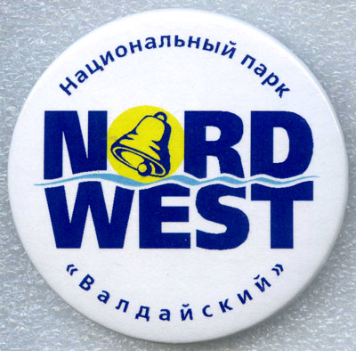 Nord West м.jpg