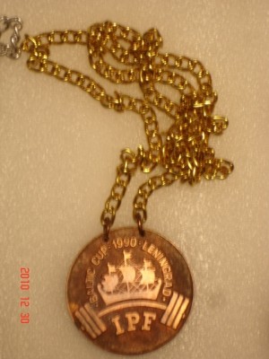 C цепью.jpg