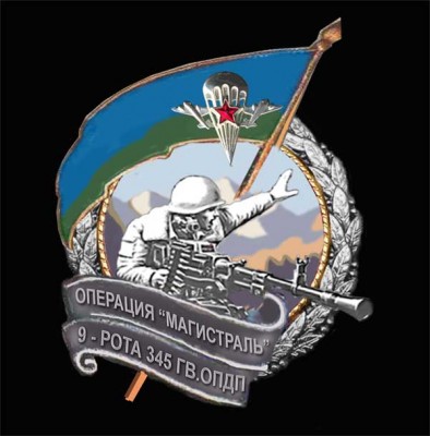 Без имени-к64.jpg