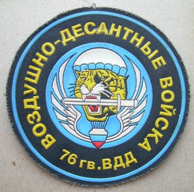 DSCN8902.jpg