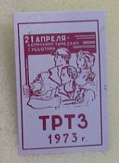 235.jpg
