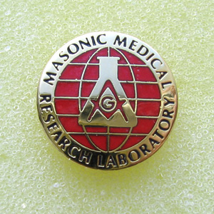 Исследовательская лаборатория. Masonic medical research laboratory.