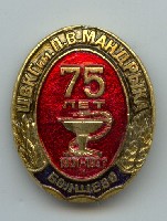 457647annen-01.jpg