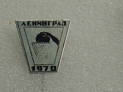 Л-д 1970.jpg