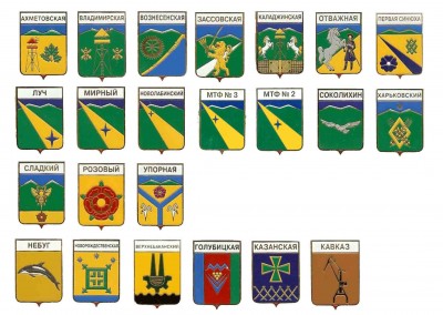 красноносики-.jpg