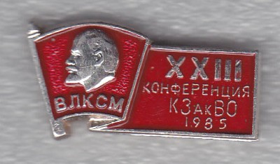 Безимени-9.jpg