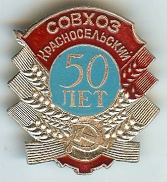 scan0009a.jpg