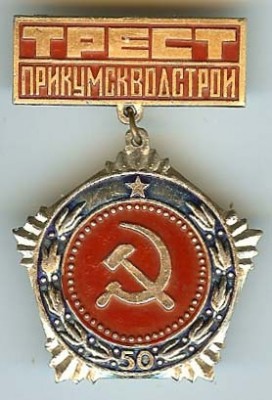 scan0012a.jpg