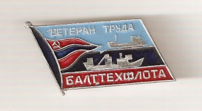 БТТФ.jpg