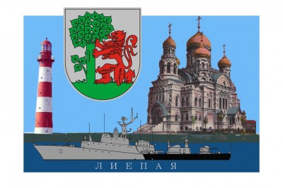 ВАРИАНТ6.jpg