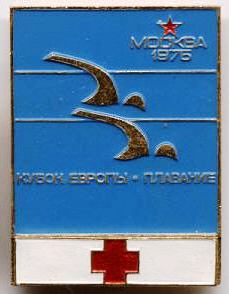 МЕД-1.jpg