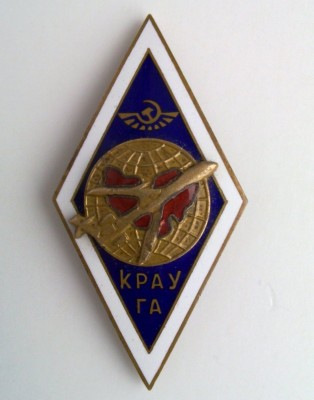 крау га.jpg