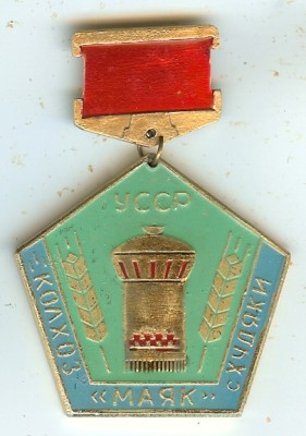 scan0026.jpg