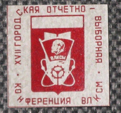 фотки 013.jpg
