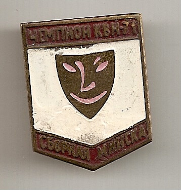 Чем КВН.jpg