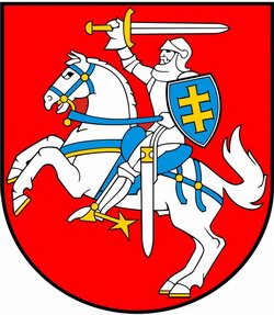 герб литвы.jpg