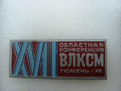 SNV81622.JPG