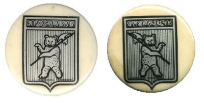 Ярославль Баку.JPG