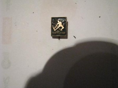 IMG_5770.JPG