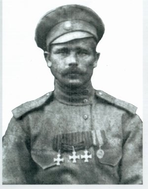 Савенко Андрей Иванович.jpg