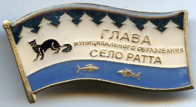 glava_ratta.jpg