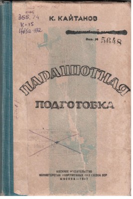 Изоб 2 2826.jpg