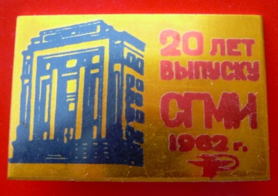 DSCN0931.jpg