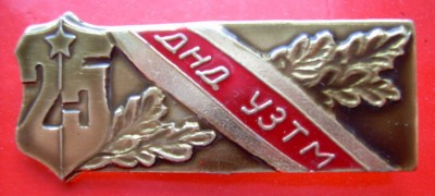 DSCN0927.jpg