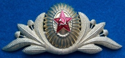 ген1.jpg